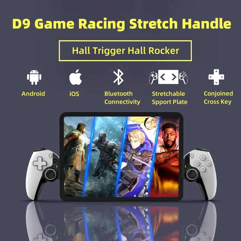 D9 タブレットコントローラーワイヤレスハンドルスイッチゲー - Board Game Android のレビューと価格