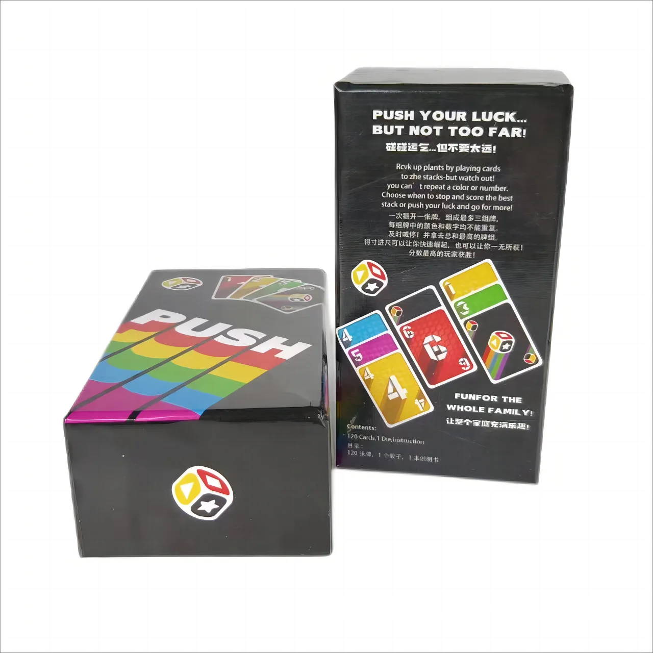 「プッシュカードゲーム」：大人も子供も楽しめる戦略ボードゲー - Strategy Board Game のレビューと価格